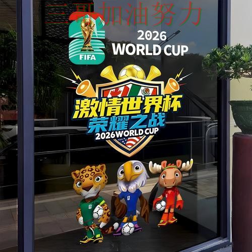 世界杯竞猜如何操作?一篇讲清楚|全面评测(世界杯直播) 世界杯竞猜如何操作?一篇讲清楚|全面评测(世界杯直播)