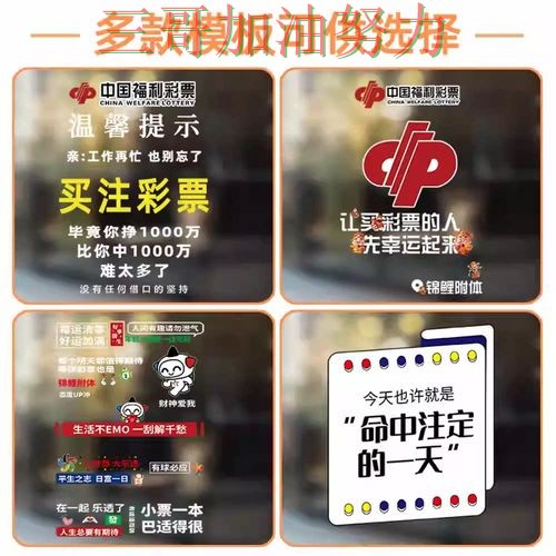 世界杯竞猜如何操作?一篇讲清楚|全面评测(世界杯直播) 世界杯竞猜如何操作?一篇讲清楚|全面评测(世界杯直播)