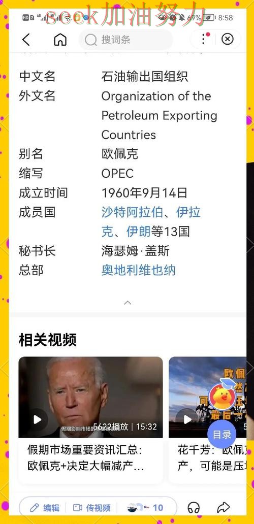世界杯买球深度解析总结:靠谱吗关键点解析(2026世界杯) 世界杯买球深度解析总结:靠谱吗关键点解析(2026世界杯)