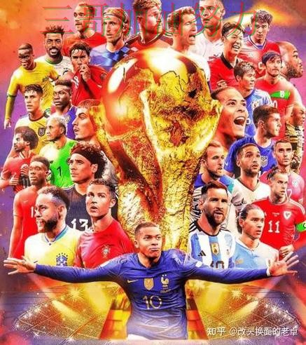 世界杯竞猜入口是否安全如何选?结合数据分析一次讲透(World Cup 2026) 世界杯竞猜入口是否安全如何选?结合数据分析一次讲透(World Cup 2026)