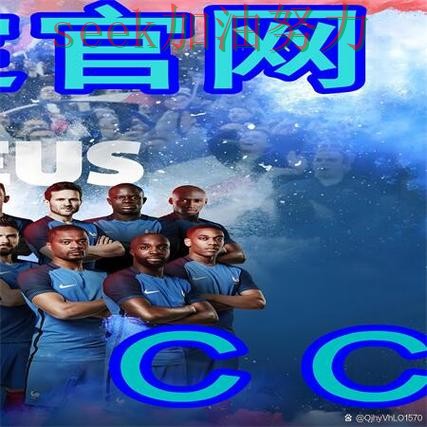 世界杯买球怎么选？一篇讲清楚｜全面评测（世界杯直播）
