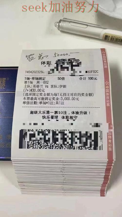 世界杯赛事中心期间热门世界杯投注平台推荐深度评测与直播入口分析